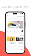 Learno Platform gönderen