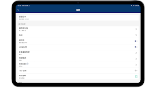 OneVideo স্ক্রিনশট 5