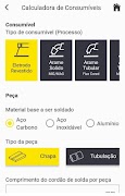 ESAB Solutions 截图 3