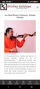 Krishna Kalalaya screenshot 7