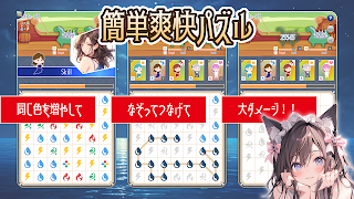 異世界のランプ 截圖 1