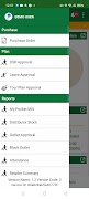 Grahaak Manager screenshot 2