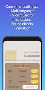2048++ 截圖 3