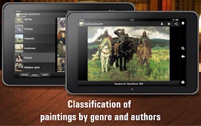 Russian Art HD 스크린샷 6