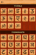 Hindi 101 - Learn to Write screenshot 3
