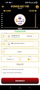 POWER NET VIP - VPN screenshot 3