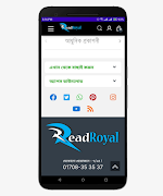 ReadRoyal تصوير الشاشة 4