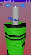 Stack Smash 3d 2020 截圖 2