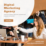 Digital store تصوير الشاشة 5