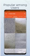a-one notes تصوير الشاشة 6