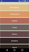AV Phonetics screenshot 1