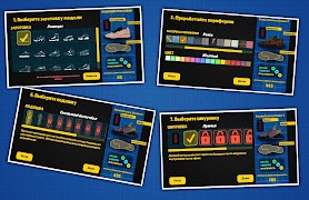 Sneaker Factory Tycoon Idle (O 截圖 7