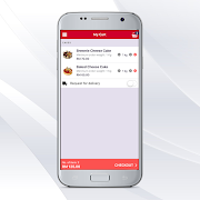 Multi-Bake screenshot 1