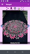 Rangoli Gallery ภาพหน้าจอ 3