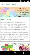 MySatara ภาพหน้าจอ 4