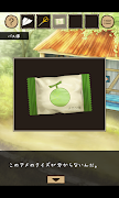 脱出ゲーム ひみつきち captura de pantalla 7