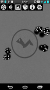 Crazy Virtual Dice 3D 截圖 2
