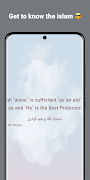 Quran Affirmation & Quotes 截圖 4