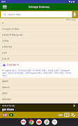 Rohingya Dictionary screenshot 7