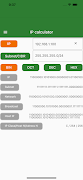 Network IP calculator 截图 6