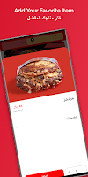 ذا كونسيبت ảnh chụp màn hình 2