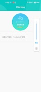 Mirroring-car 스크린샷 3