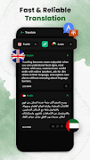 AI Dictionary - Translator Ekran Görüntüsü 1