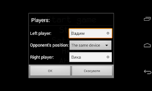 Filler classic screenshot 3