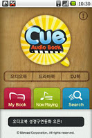 무료책100권 Plakat