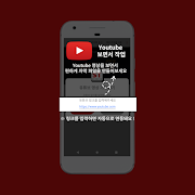 SubTitle - 자막 파일 쉽게 만들기 スクリーンショット 3