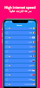 VPN Fast Booster 截图 2