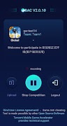 GameAC Tool 截图 1