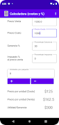 برنامه‌نما Calculadora de Costos عکس از صفحه