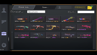 Modern Ops Case Simulator ภาพหน้าจอ 3