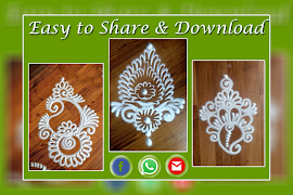 Rangoli Design ภาพหน้าจอ 3