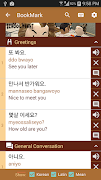Learn Korean screenshot 2