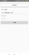 MaGicWebBrowser screenshot 2