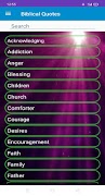 Biblical quotes স্ক্রিনশট 3