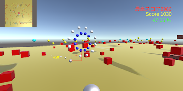 既定路線シューティング Screenshot 7