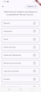 Создатель Учебных Планов постер