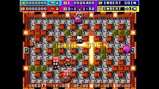 Bomb-Man screenshot 4