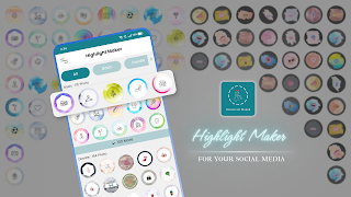 برنامه‌نما Highlight Maker عکس از صفحه