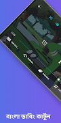 Bangla Cartoon - বাংলা কার্টুন Screenshot 6