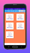 Odia Study Guide تصوير الشاشة 1