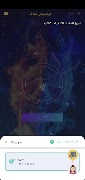 Shekaf Vpn captura de pantalla 1