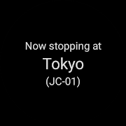 TrainLCD screenshot 5