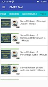 CMAT Test 스크린샷 1