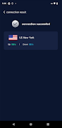 SecureNet screenshot 5