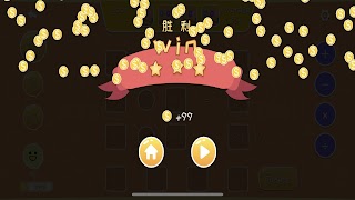 Arithmetic trainer capture d'écran 3