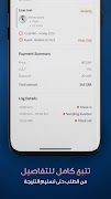Omega Lab Technical screenshot 4